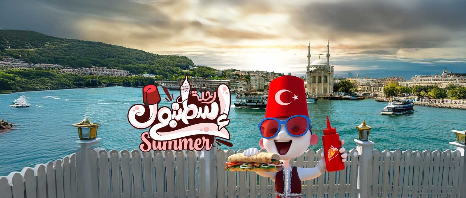 Istanbul