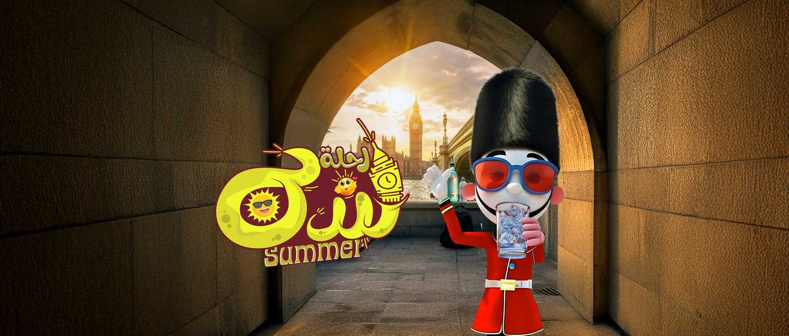 لندن