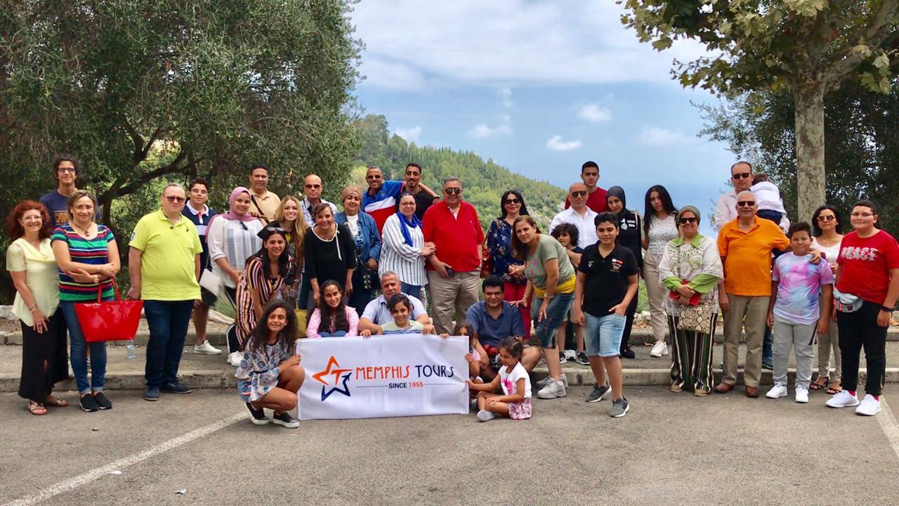 ألمانيا | هولندا